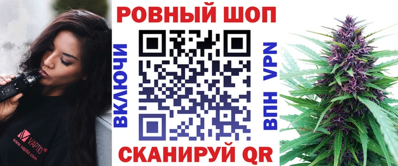 Купить наркотики Лесной Марихуана A PVP ГАШИШ
