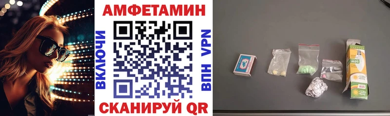 закладки  Лесной  АМФ Premium 