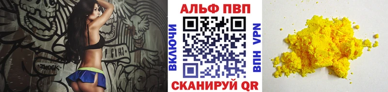 ОМГ ОМГ онион  мориарти формула  A PVP крисы CK  Лесной 