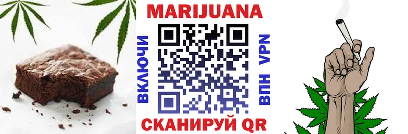 Еда ТГК конопля  сколько стоит  Лесной 