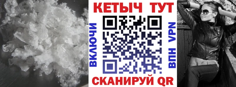 Кетамин VHQ  Лесной 