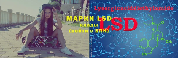 MDMA Premium VHQ Кулебаки