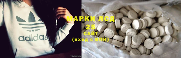 mdma Липки