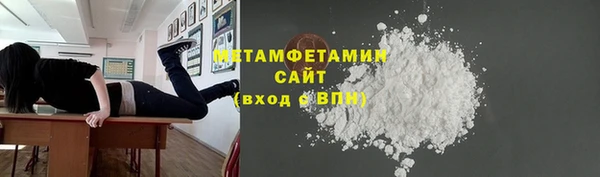 мдма Ладушкин