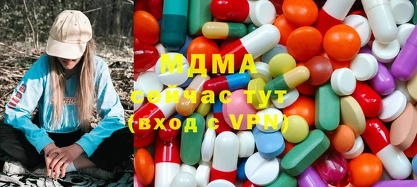 трава Лабытнанги