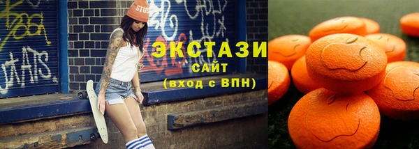 трава Лабытнанги