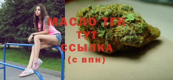 альфа пвп Лагань