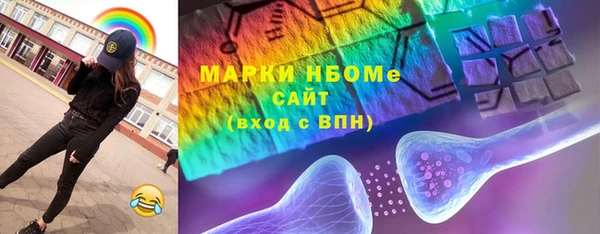 ECSTASY Кукмор