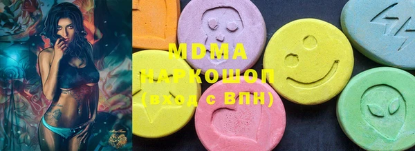 альфа пвп Лагань