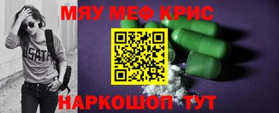 гашик Жуковский