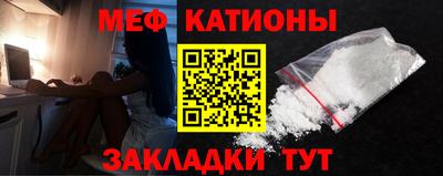 метадон Заволжье