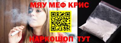 гашик Жуковский