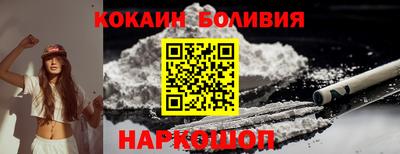 метадон Заволжье