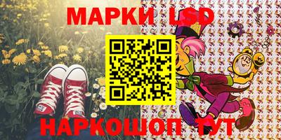 метадон Заволжье