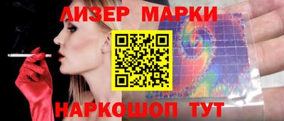 гашик Жуковский