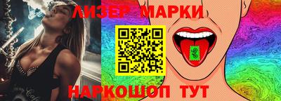 метадон Заволжье