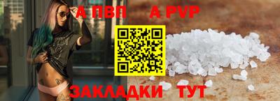 гашик Жуковский