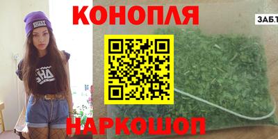 гашик Жуковский