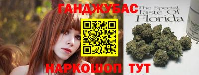 прущий лед Заводоуковск