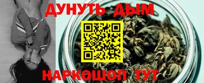 прущий лед Заводоуковск