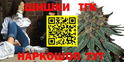 метадон Заволжье