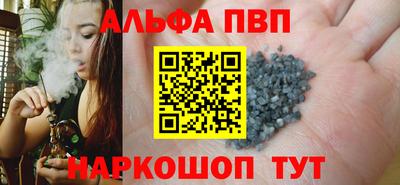 гашик Жуковский