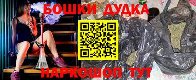 прущий лед Заводоуковск
