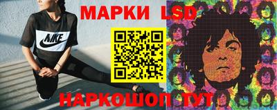 метадон Заволжье