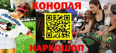 гашик Жуковский