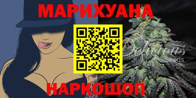 метадон Заволжье
