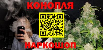 прущий лед Заводоуковск