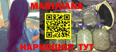 прущий лед Заводоуковск
