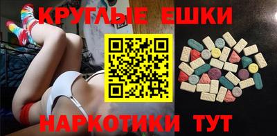 прущий лед Заводоуковск