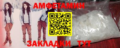 метадон Заволжье
