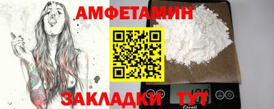 прущий лед Заводоуковск