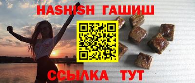 метадон Заволжье