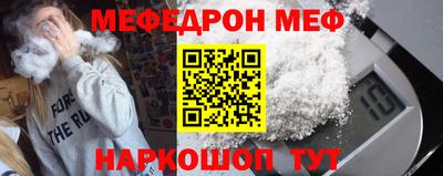 гашик Жуковский