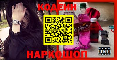 метадон Заволжье
