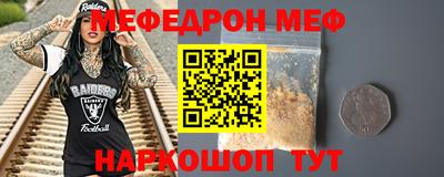 гашик Жуковский