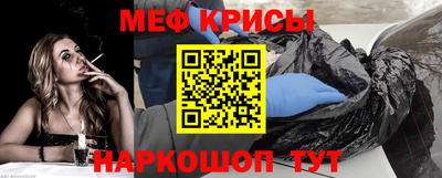 метадон Заволжье