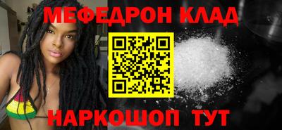 метадон Заволжье
