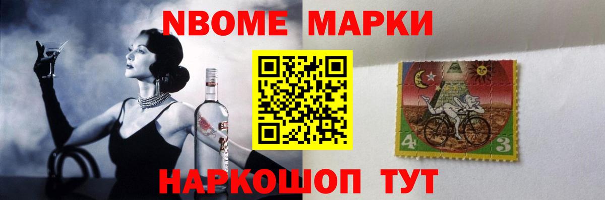 Лсд 25 экстази ecstasy  Вход с VPN  Лсд 25 экстази  KRAKEN ТОР  Лесной 
